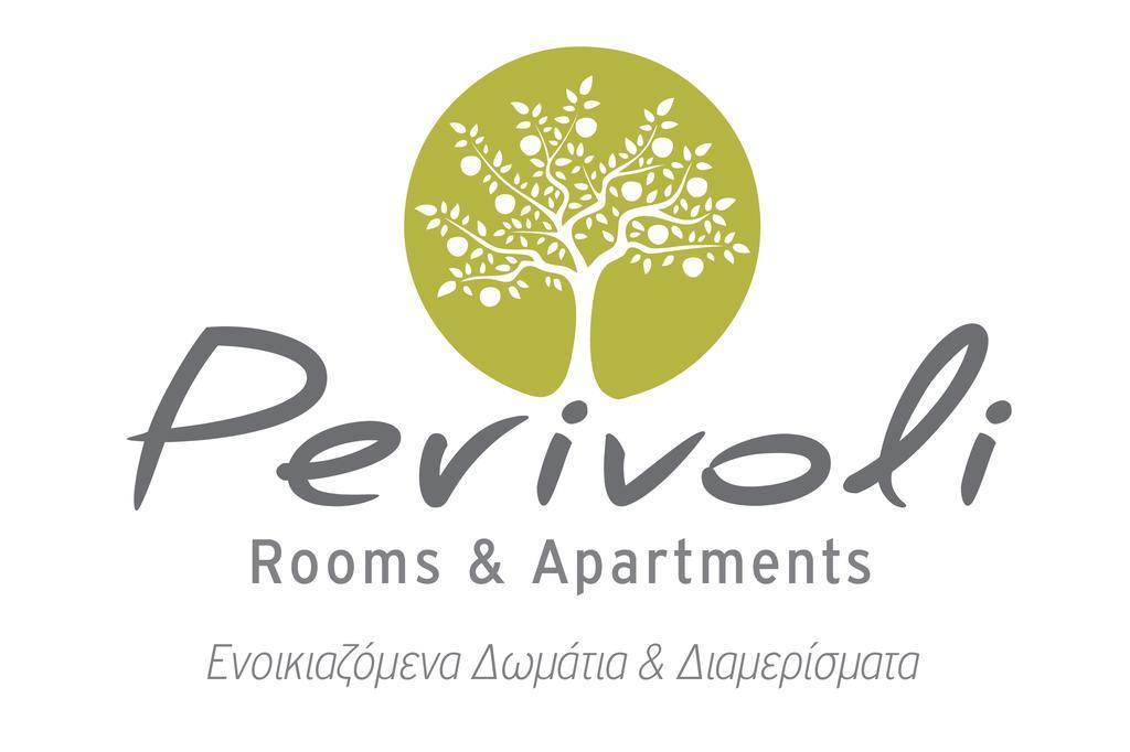 Perivoli Rooms Parikia  Exterior photo